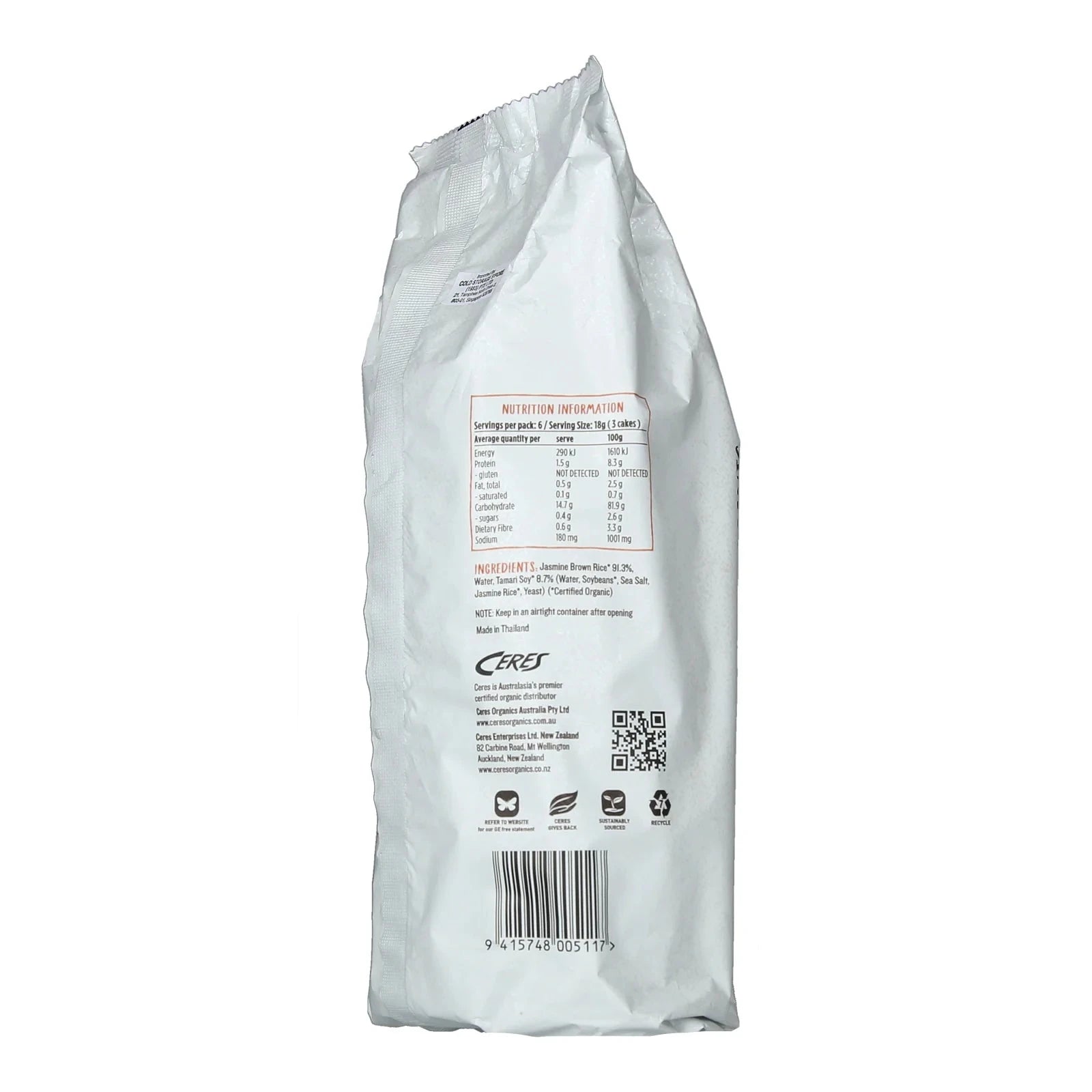 CERES ORG Brown Rice Cakes with Tamari Optimo