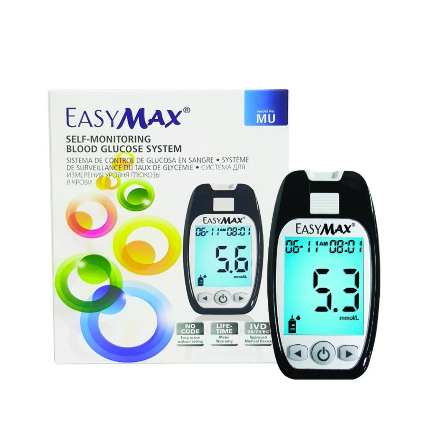 EasyMax Blood Glucose Meter Starter Kit YMS
