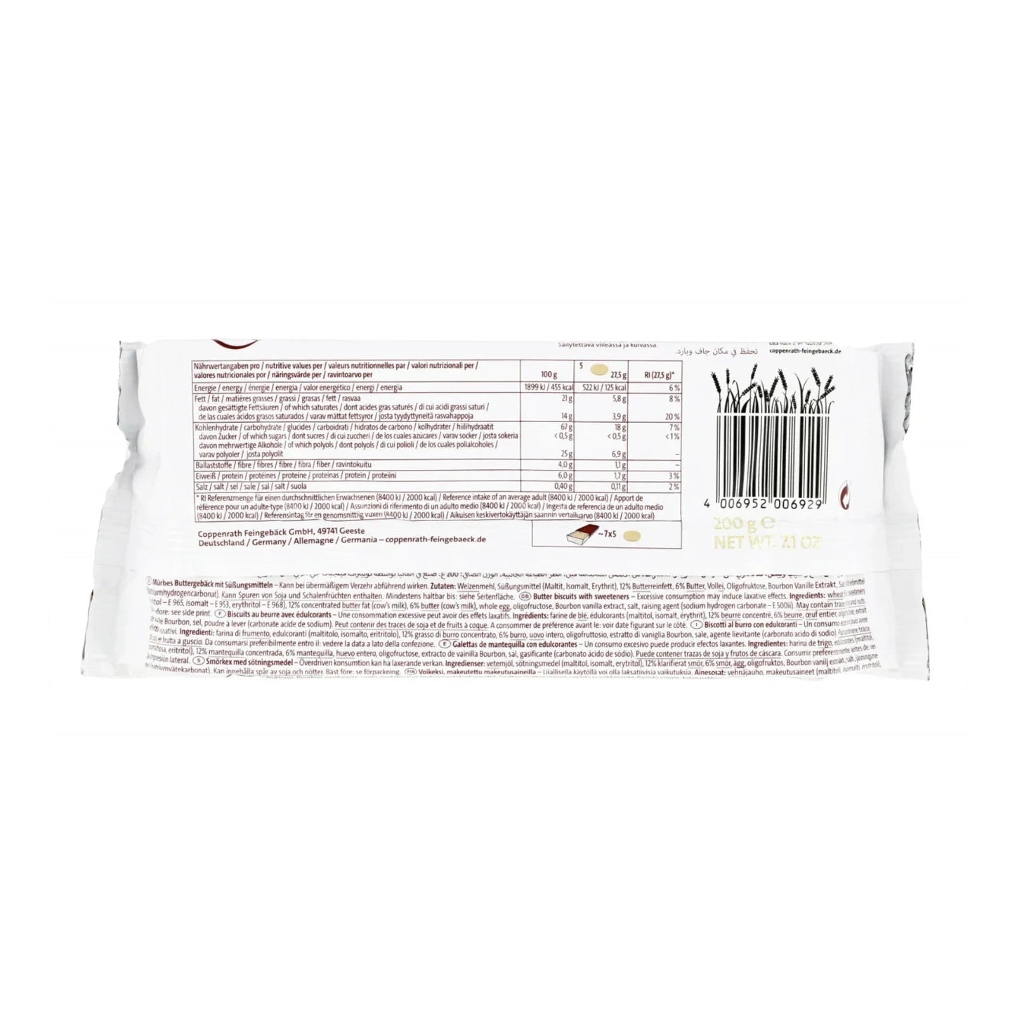 COPPENRATH Sugarfree Biscuits Chocolate - Care@Home