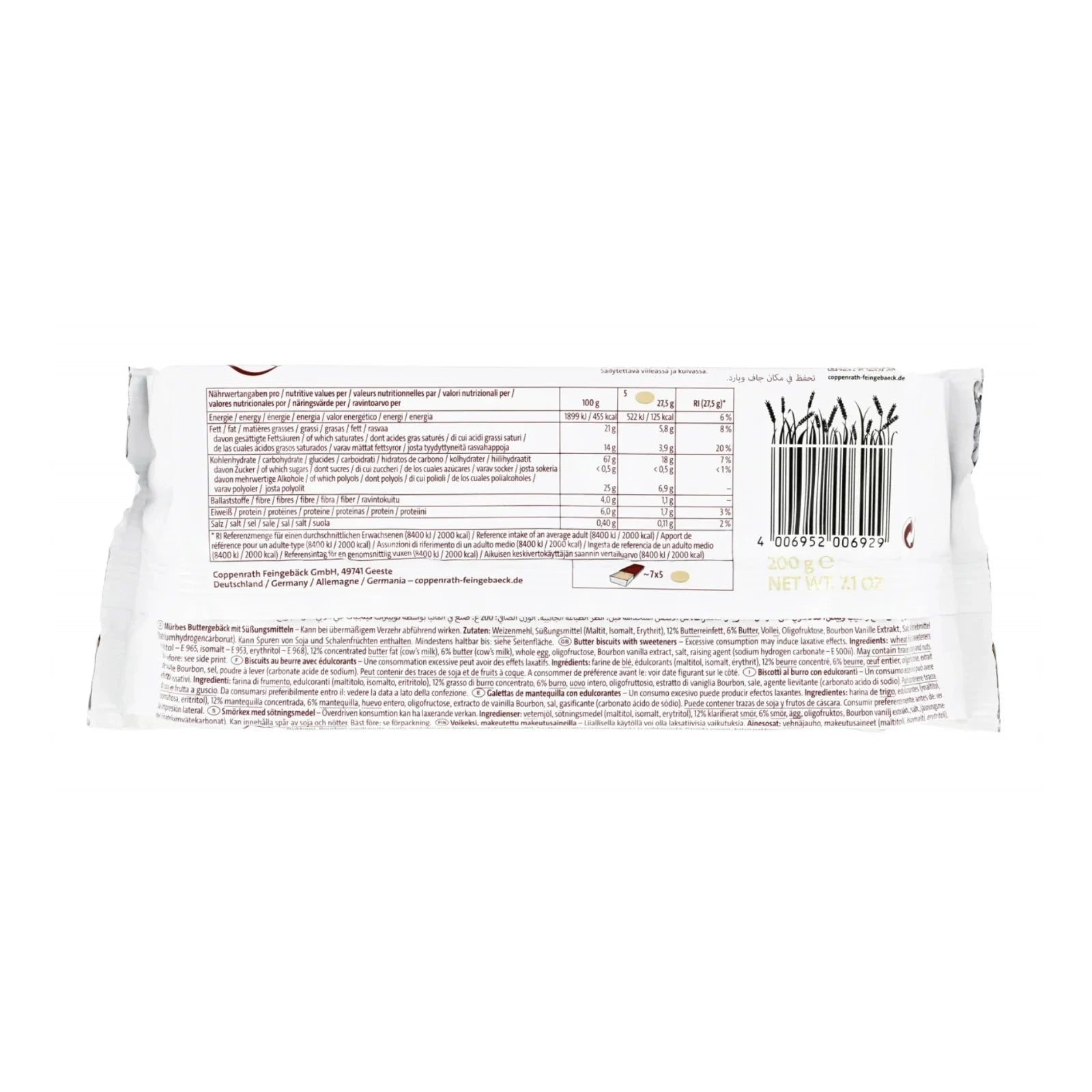 COPPENRATH Sugarfree Biscuits Chocolate - Care@Home