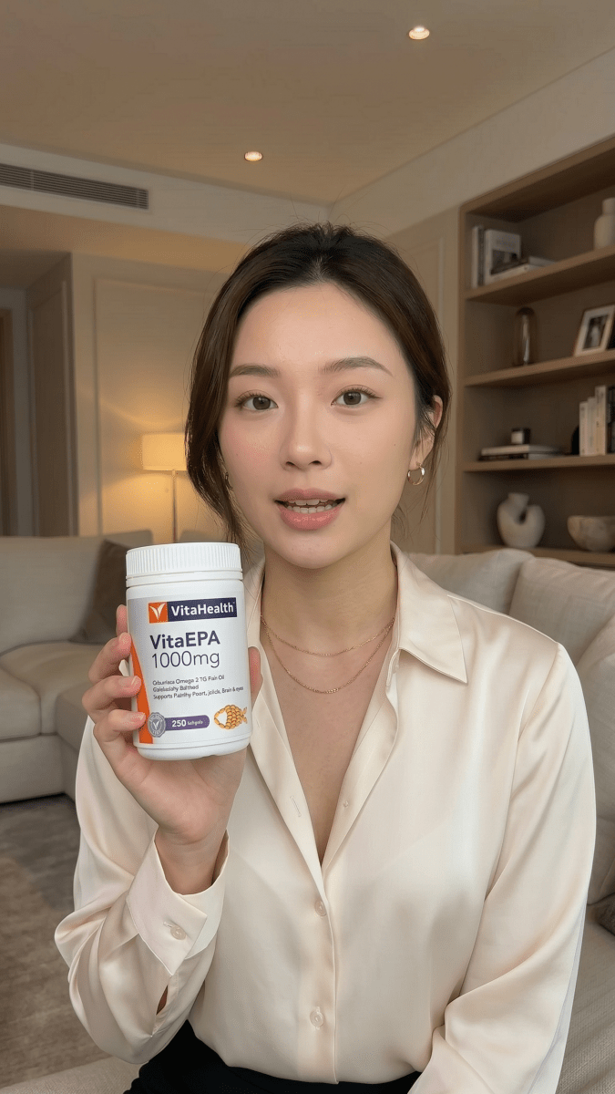 VitaHealth VitaEPA 1000mg - Care@Homes